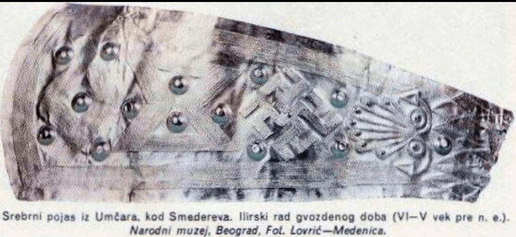 Serbian cultural plundeirng; The Albanian Illyrian silver belt discovered in Smederevo and kept in the National Museum of Belgrad