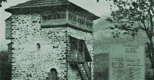 The Bujan Conference and the Resolution for Self-Determination