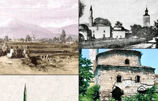 Yenice-i Vardar or Vardar Yenicesi (today known as Giannitsa)