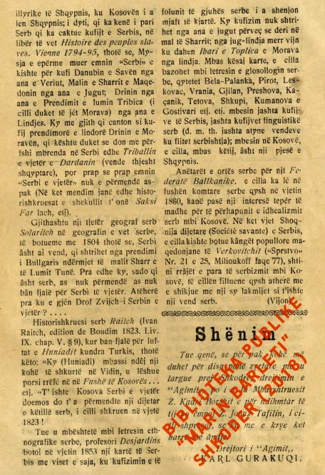 Serbian historian Jovan Rajić in 1794: Serbia's border were at the Danube and Sava rivers