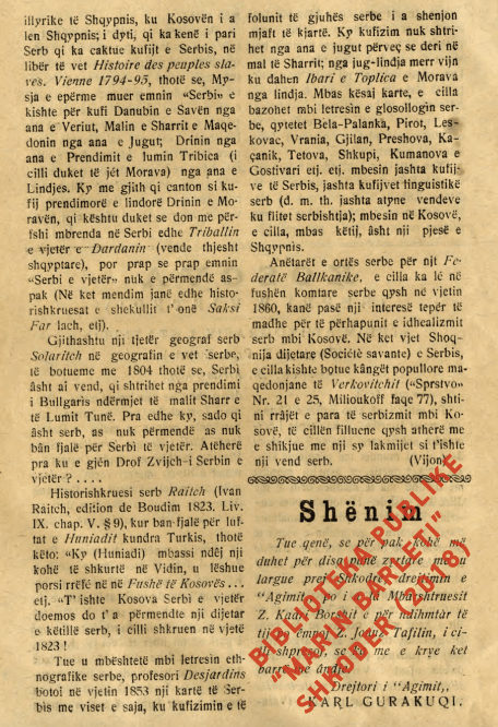 Serbian historian Jovan Rajić in 1794: Serbia’s border were at the Danube and Sava&nbsp;rivers