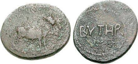 The Ancient Coin of the City of Butrint – Albania