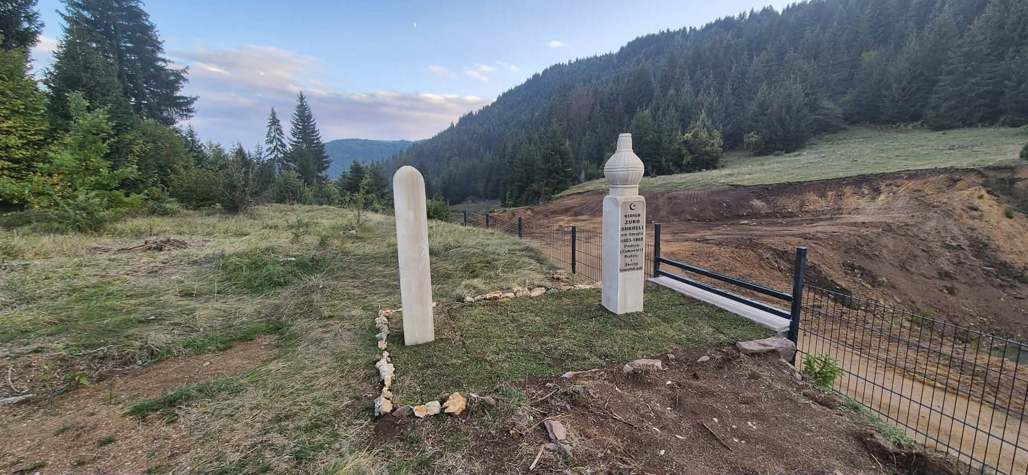 The history of the Shkreli tribe in the Ottoman Empire