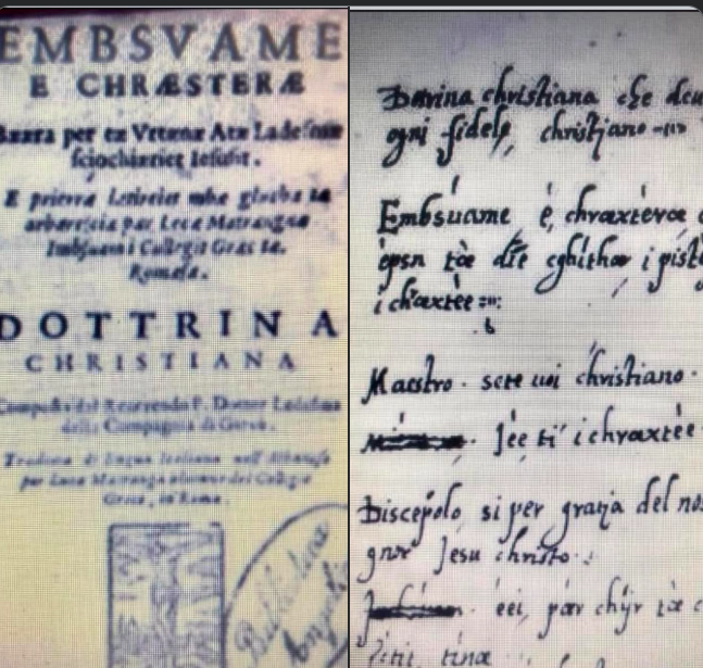 Professor Altimari: Albanian was an official language of the Vatican