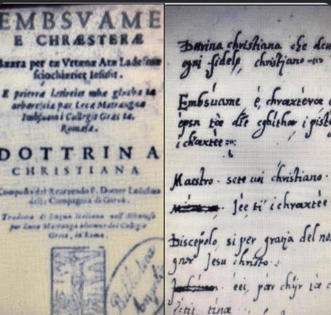 Professor Altimari: Albanian was an official language of the&nbsp;Vatican