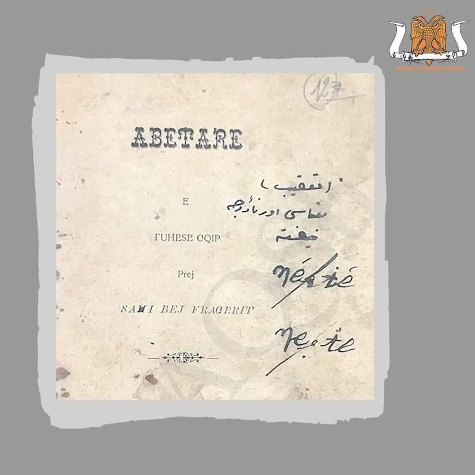 On February 27, 1879, “Abetarja e Gjuhes Shqipe” (The Albanian Alphabet) was published in Istanbul