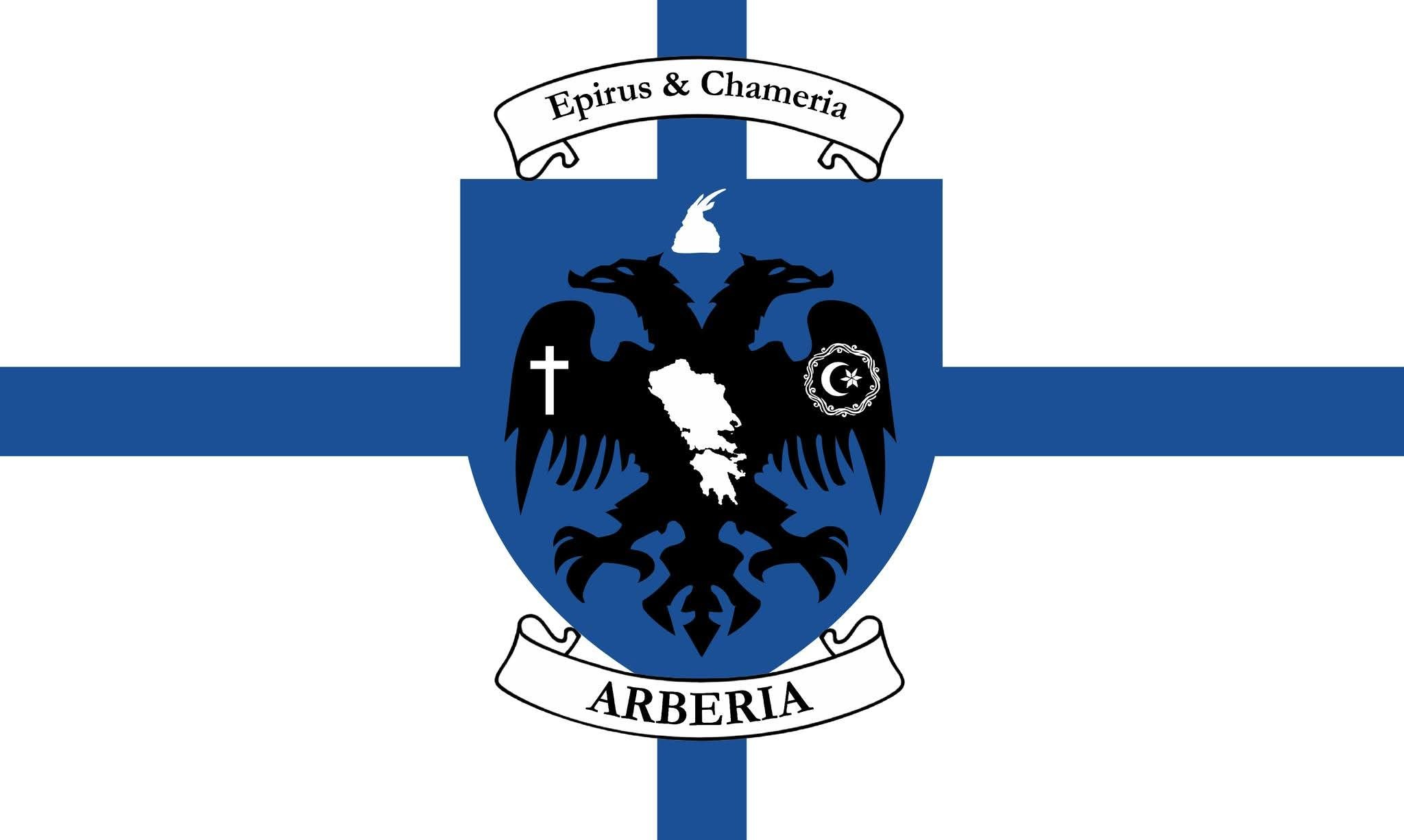 Η Ελλάδα πρέπει να αποσχίσει τις αλβανικές κοινότητες των Τσάμηδων και των Αρβανιτών πίσω στην αλβανική δικαιοδοσία