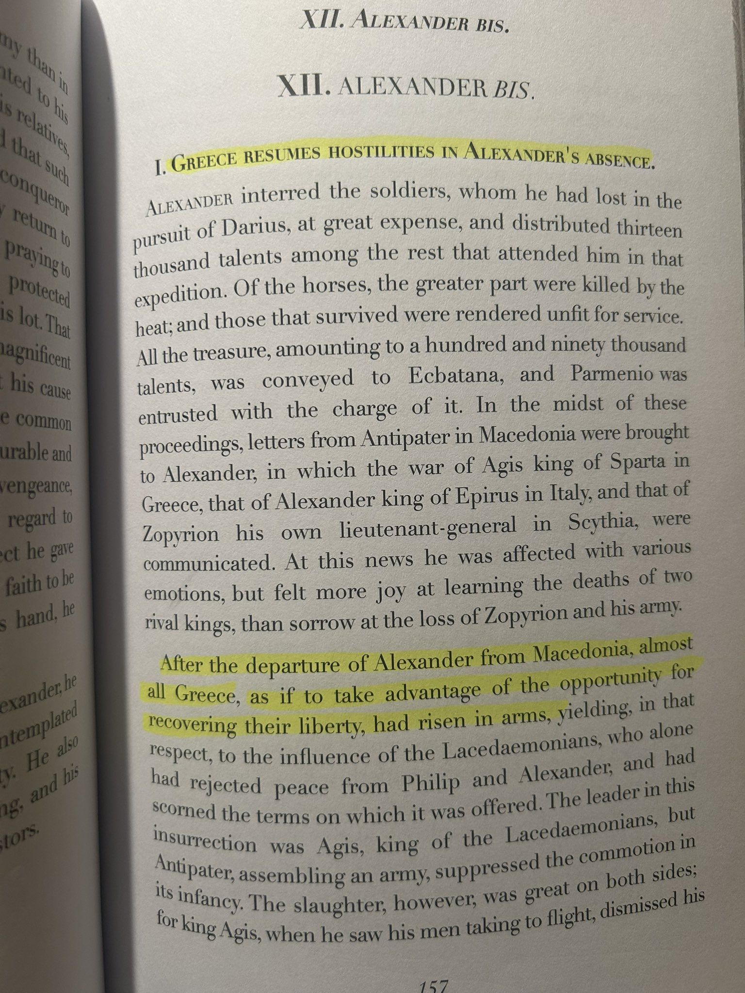 Γιατί γιόρταζαν οι Έλληνες μετά την αναχώρηση του Αλεξάνδρου από τη Μακεδονία;