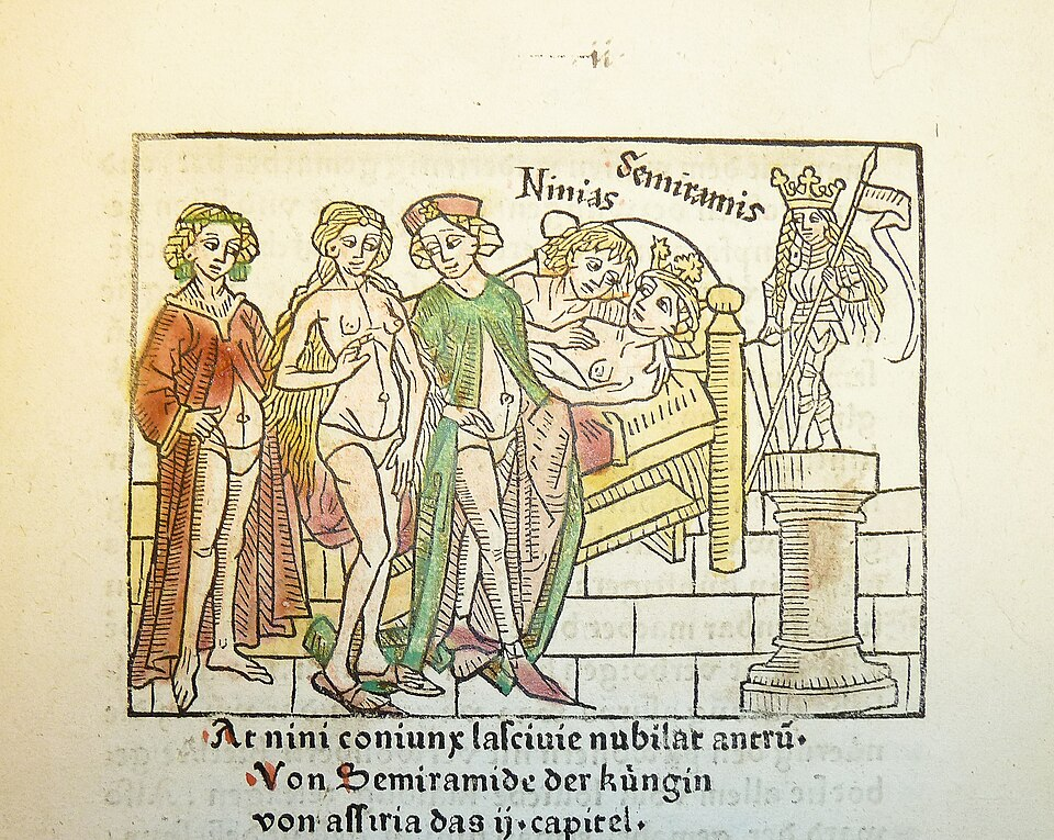 Сербская традиция инцеста – Снохаченье (Снохачење) и её психологические последствия для сербского общества.