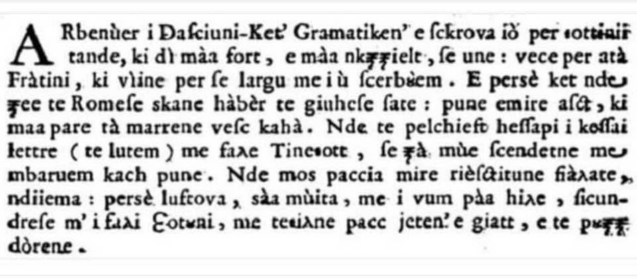 A Liturgy text written in the Albanian language from 1584