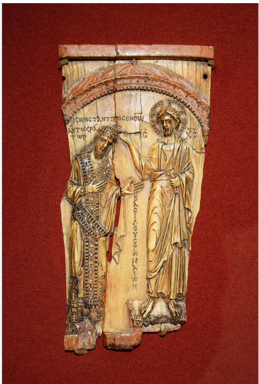 King Constantine Porphyrogenitus, in his work “De Administrando Imperio” in 950, denotes that Serbs were slaves