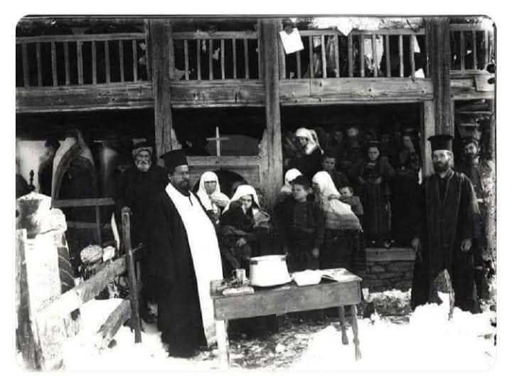 Slavic State Colonization and Identity Change in the Vranje Region: Albanian Presence and Assimilation