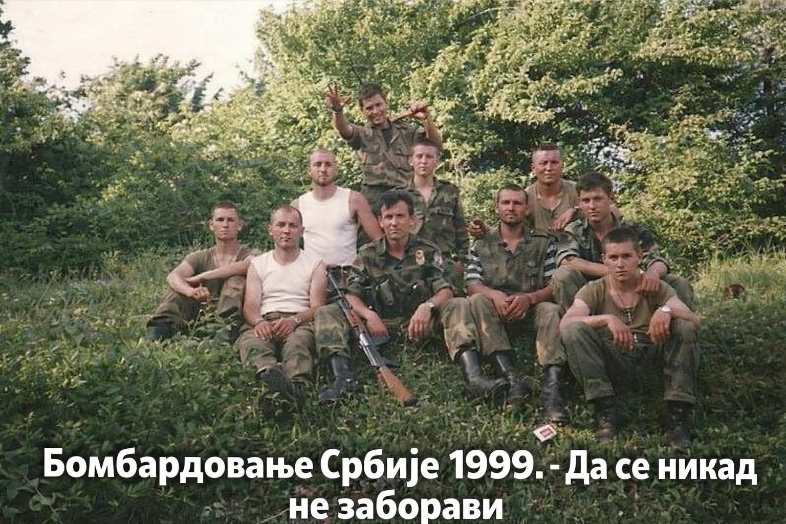 Фотографска колекција српских ратних злочинаца Горана Јојића, Радета Радаковића, Радослава Митровића Чегара, Андреаса Кончаревића, Обрада Стевановића, Драгана Живаљевића, Срђана Грекуловића Јастреба, Божидара Делића и Видомира Шалипура