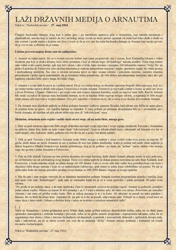 Radničke novine in 1914: The Albanians 110 years ago and the lies of the Serbian state and media about Albanians