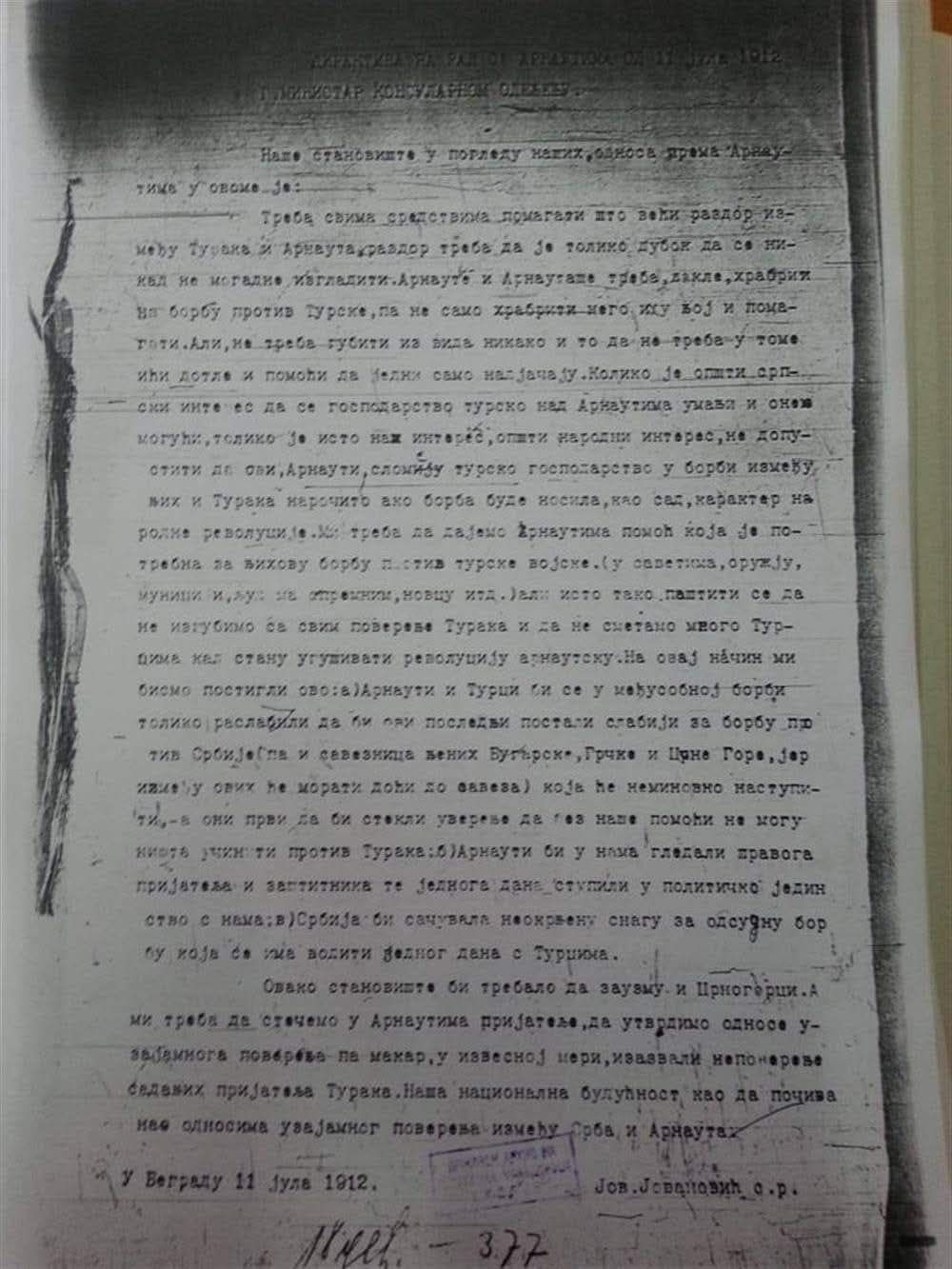 How Serbia armed Albanians against the Turks and then betrayed them (1910-1912)