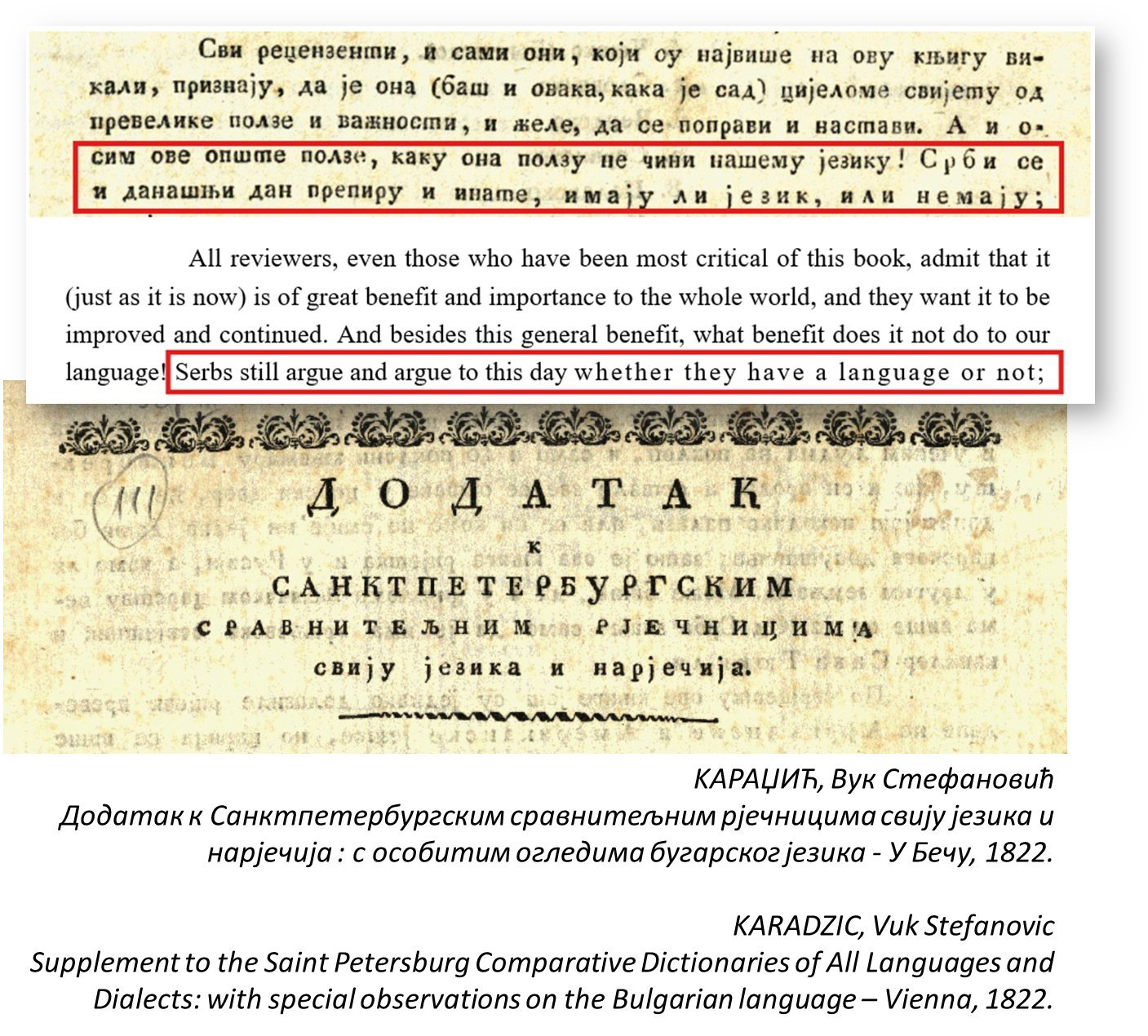 Why Serbs used Old Bulgarian before 1822 and how Vuk Karadžić didn’t know if Serbs even had a language