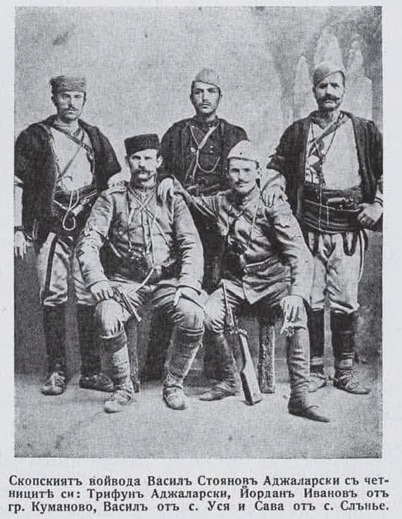 The Irony of History: Skopje Voivode Vasil Stojanov Axhalarski and His Albanian-Dressed Chetniks