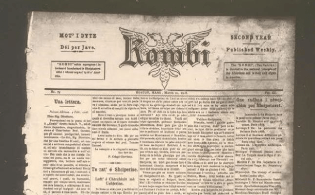 The History of the Albanian Printing Press