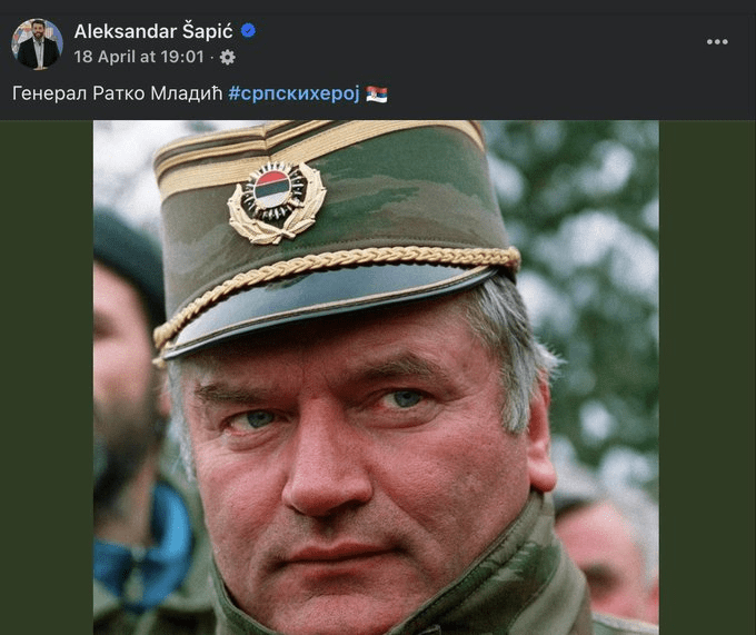 Gradonačelnik Beograda Aleksandar Šapić naziva srbijanskog ratnog zločinca osuđenog za genocid “srpskim herojem”.