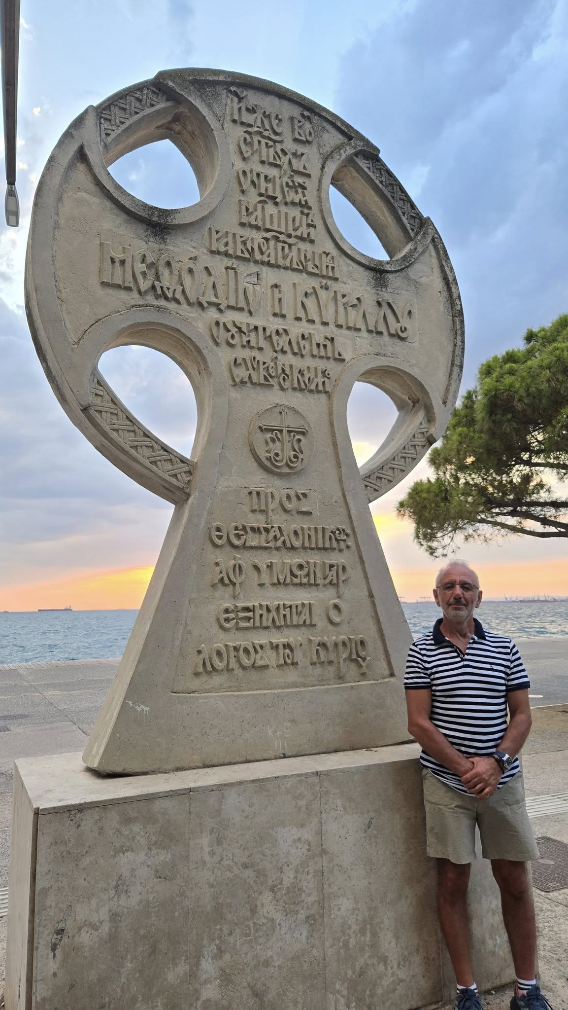 Thessaloniki and the Albanian Pasha who decided to whom the millennia-old city would belong