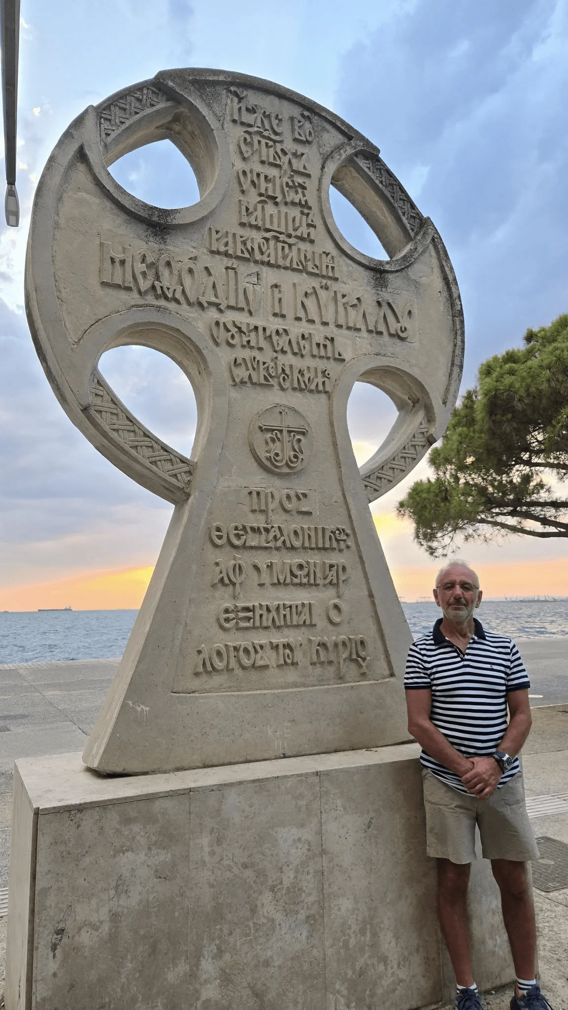Thessaloniki and the Albanian Pasha who decided to whom the millennia-old city would belong