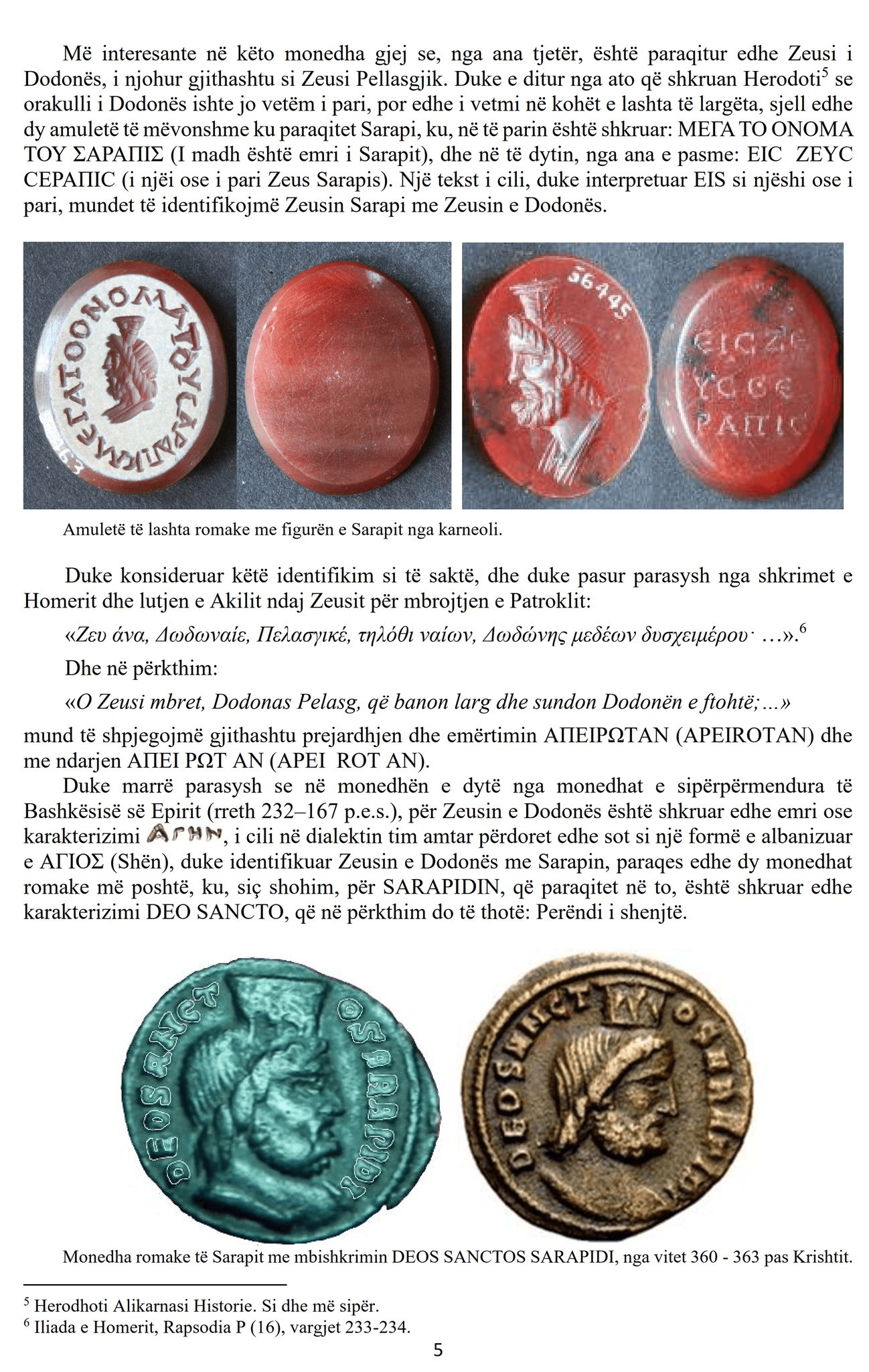The Eagle, Ion, and Sarapis: Ancient Coin Evidence for the Origins of the Shqiptar Name