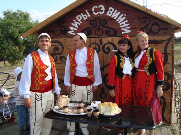 The Albanians of Ukraine – Our Arnautia (Наша Арнаутія)