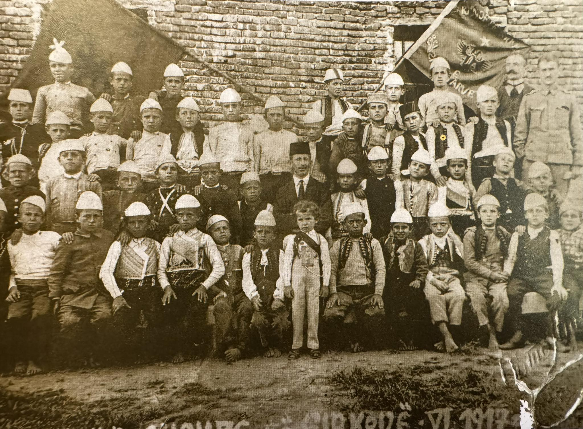 Photos of Albanian schools (1899-1943)