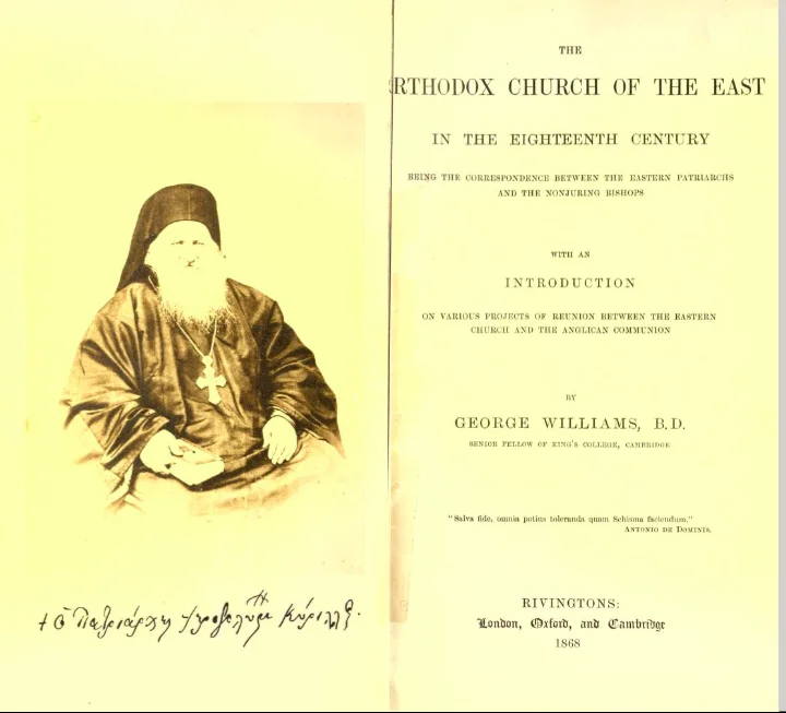 Debunking the "New Romans" Greek Narrative – A Lebanese Orthodox Perspective