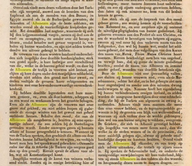When Hippocrates mentioned the Albanians