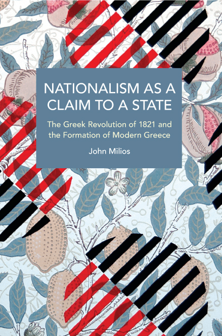 The Invention of Greece: Albanian Roots and the Manufactured Nation