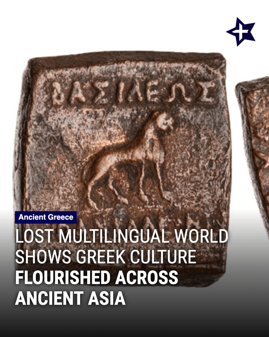 Greek Propaganda Masquerading as Scholarship: Central Asia Wasn’t a ‘Thriving Multilingual Paradise’ — It Was Imperial Code-Switching