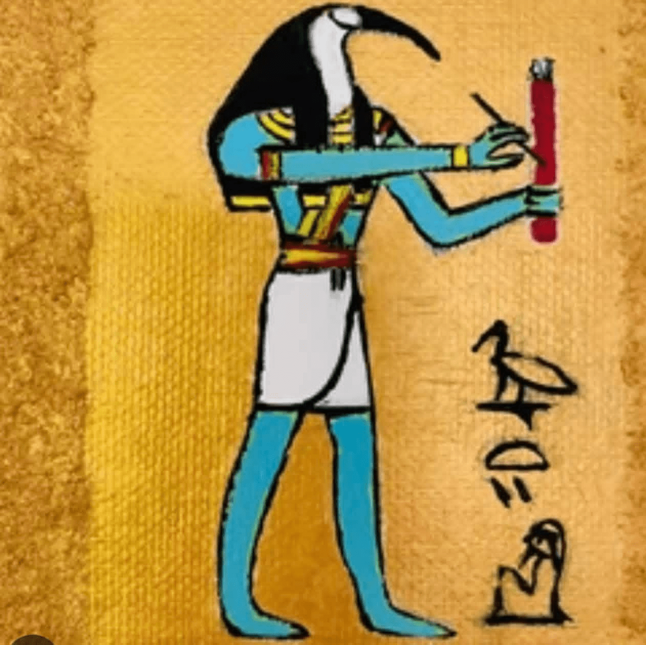 The Chambers (Halls) of Amenti Says — Thoth