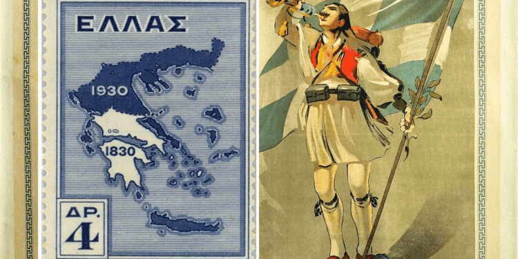 The Greekification (Hellenization) of Illyrian heritage
