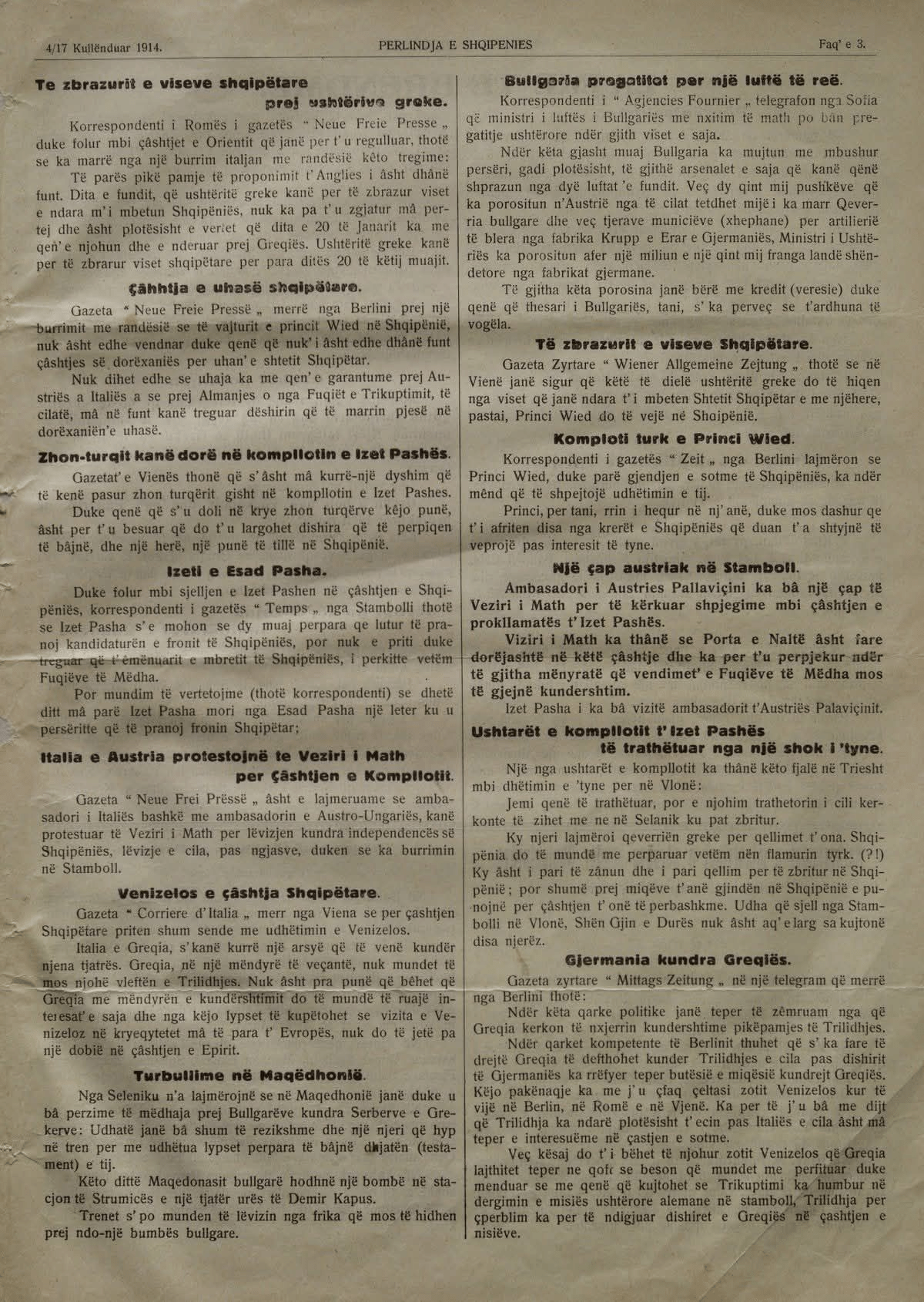 The Turkish conspiracy against Albania in 1914