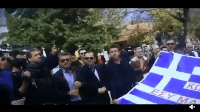 Collective Narcissism, Ethnic Irredentism, and Minority Exclusion in Modern Greek Society: Megali Idea and Racism