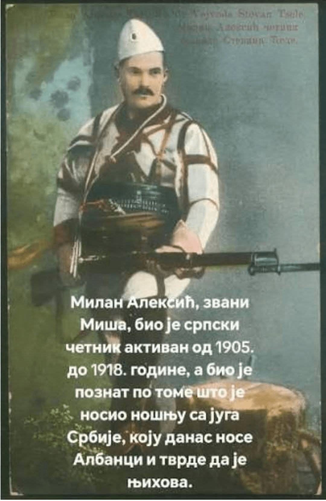 Debunking the Serbian Nationalist Meme: “Milan Aleksić in Serbian (Albanian) Traditional Attire While Wearing Plis (Qeleshe)”