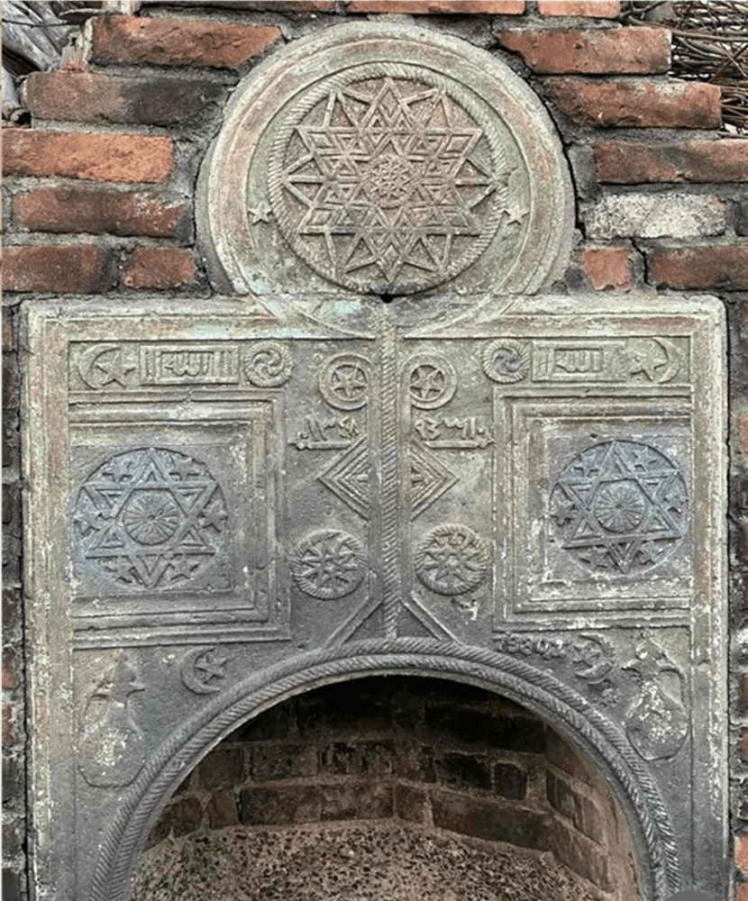 Qazim Namani: The cosmology of Dardanian folk art applied to the work of fireplace stones