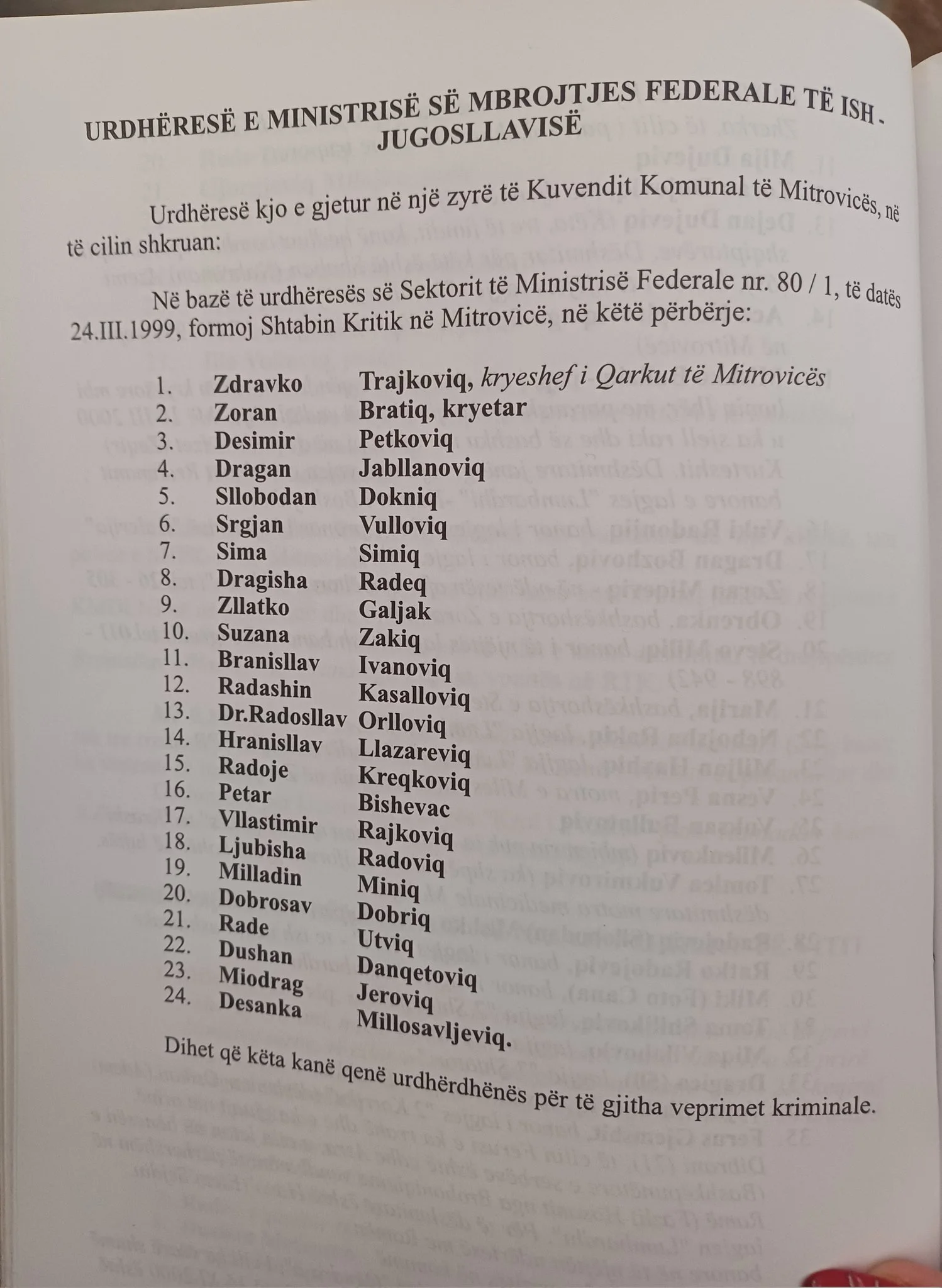 Kaltrina Kamberi: List of Serbian criminal members of the "Crisis Headquarters" (Krizni štab) in Mitrovica