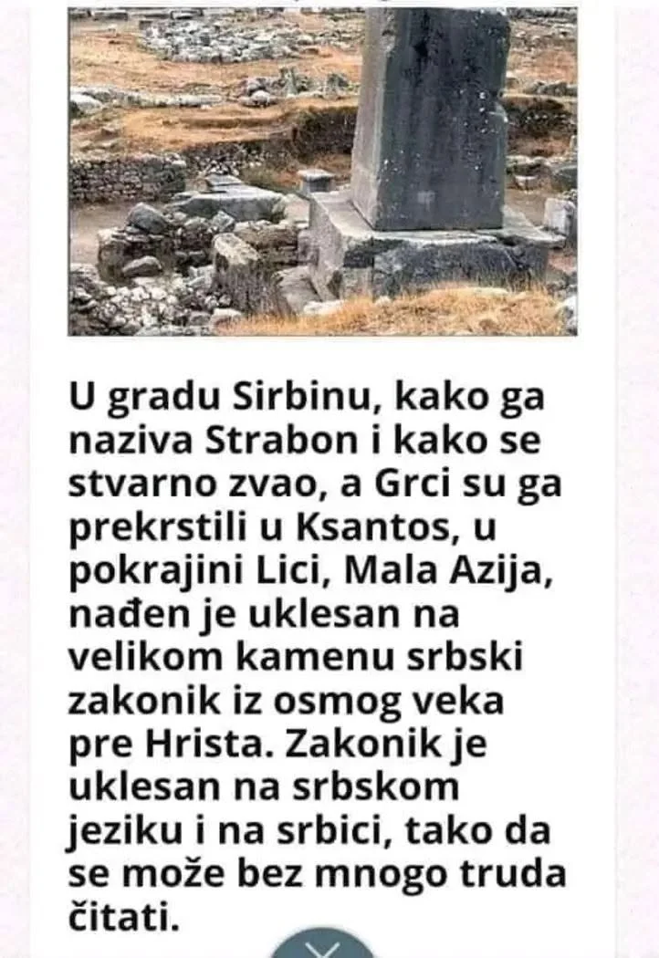 Debunking Serbian Pseudo-History: No "Serbian Code" in Ancient Xanthos (Lycia)