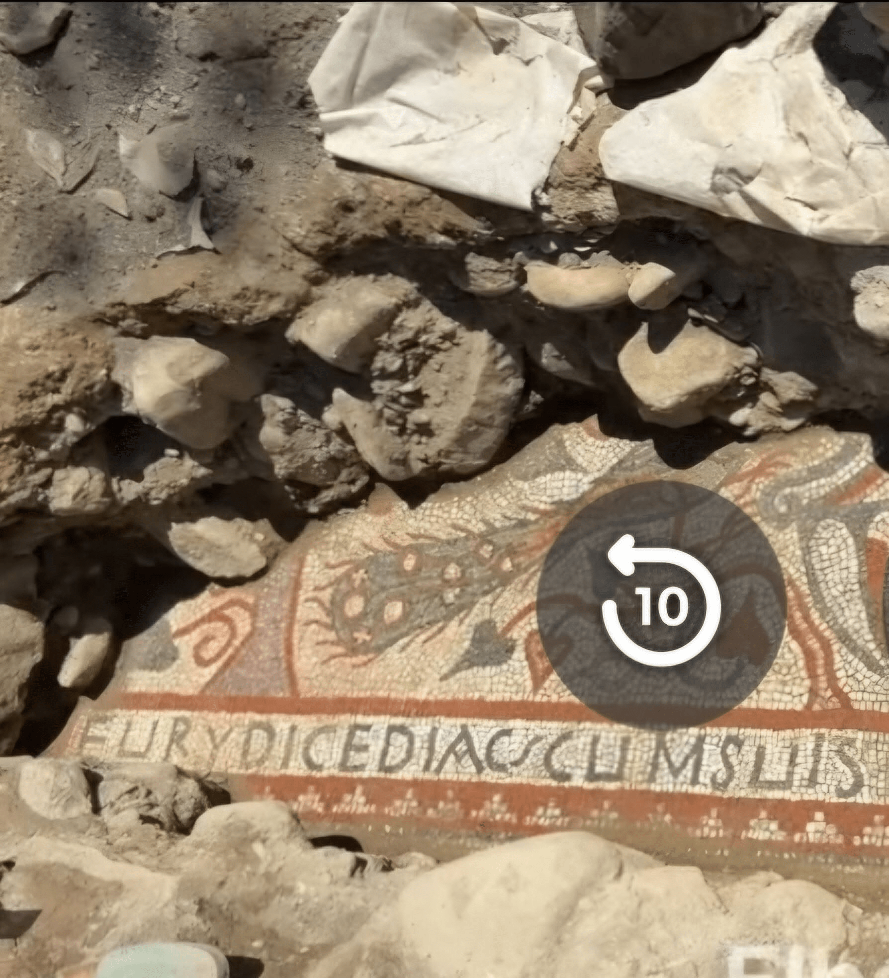 A Latin inscription was discovered in the 5th-6th century Paleo-Christian Basilica in the center of Elbasan