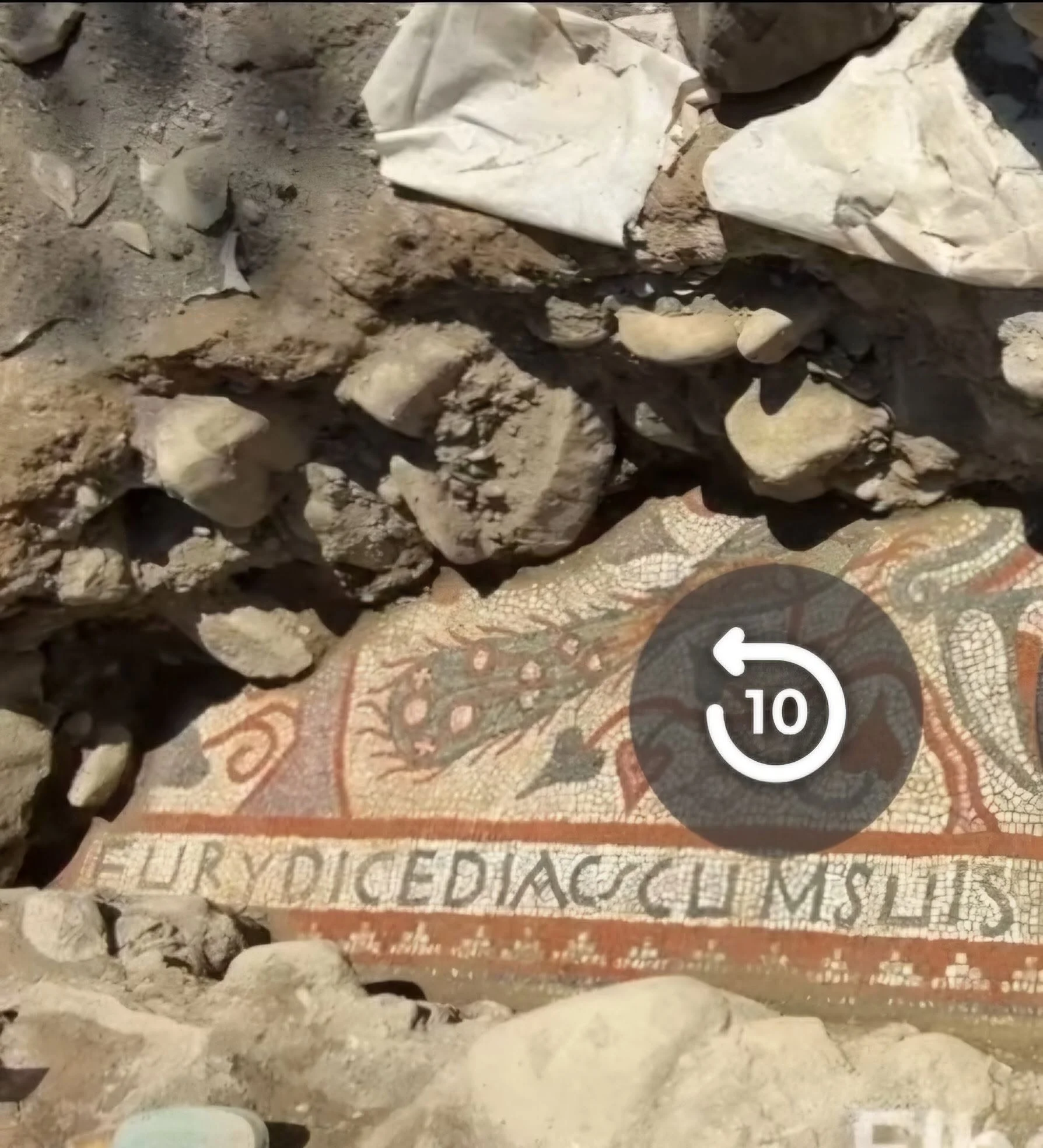 A Latin inscription was discovered in the 5th-6th century Paleo-Christian Basilica in the center of Elbasan