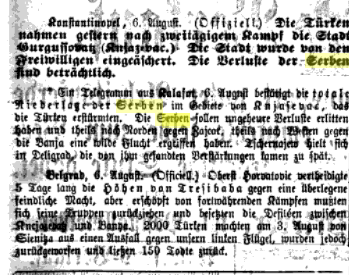 The Serbian defeats against Ottoman forces at Gurgusovac (Knjaževac) and Tresibaba in 1876