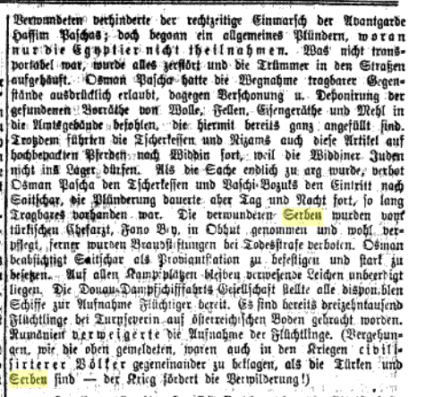 How the Turkish commanders provided care for wounded Serbian soldiers and punished arson and murder in Vidin in 1876