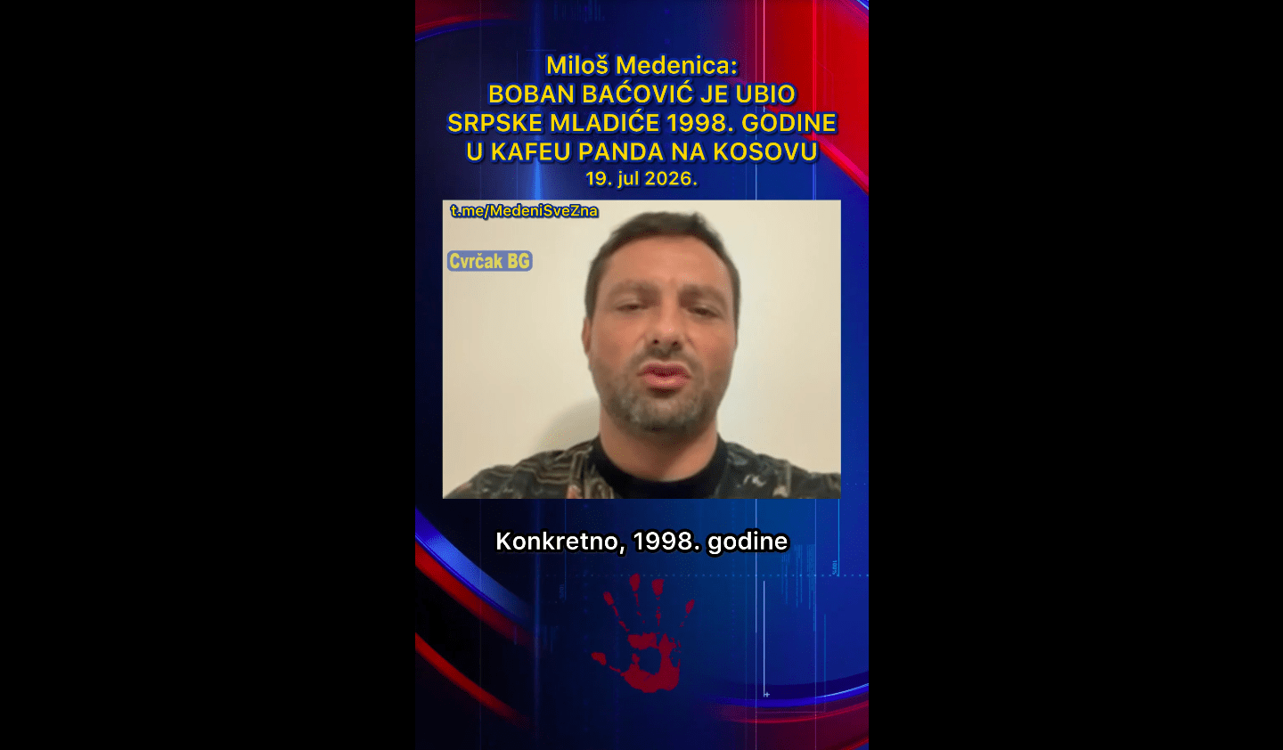 Panda Café Massacre: Boban Baćović who killed Six Serbian Youth on December 14, 1998 in Peja And Blamed It On Albanians