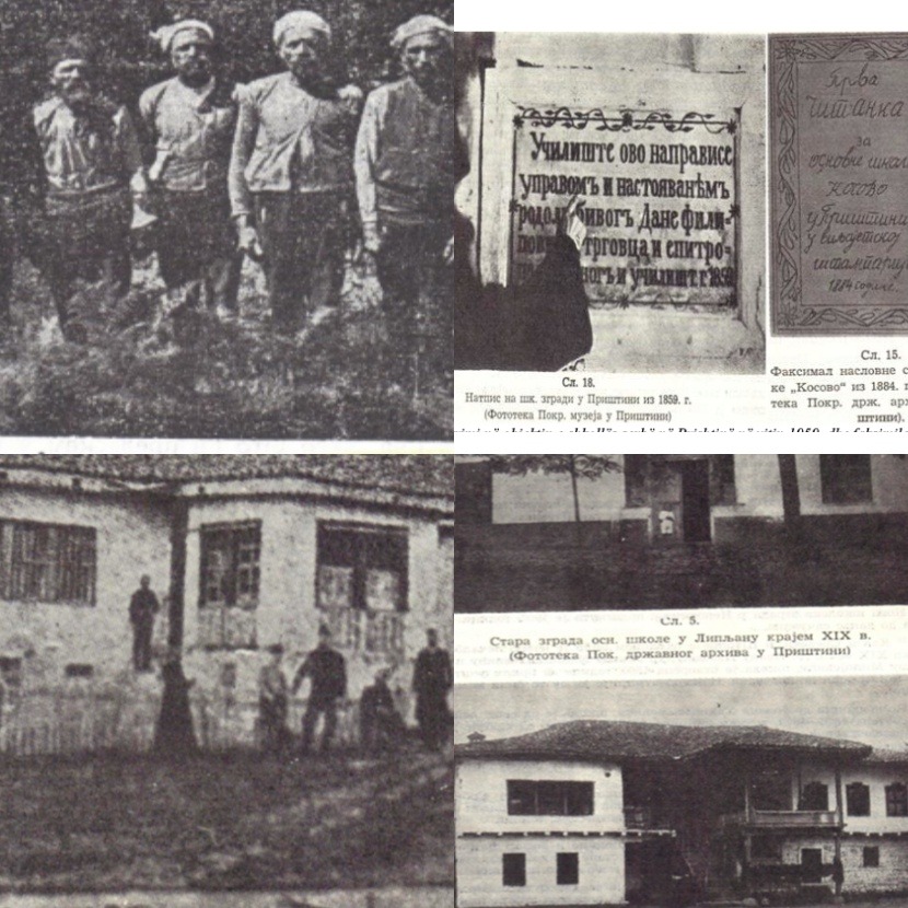 What is the truth about the national origin of researcher Atanasije Urošević?