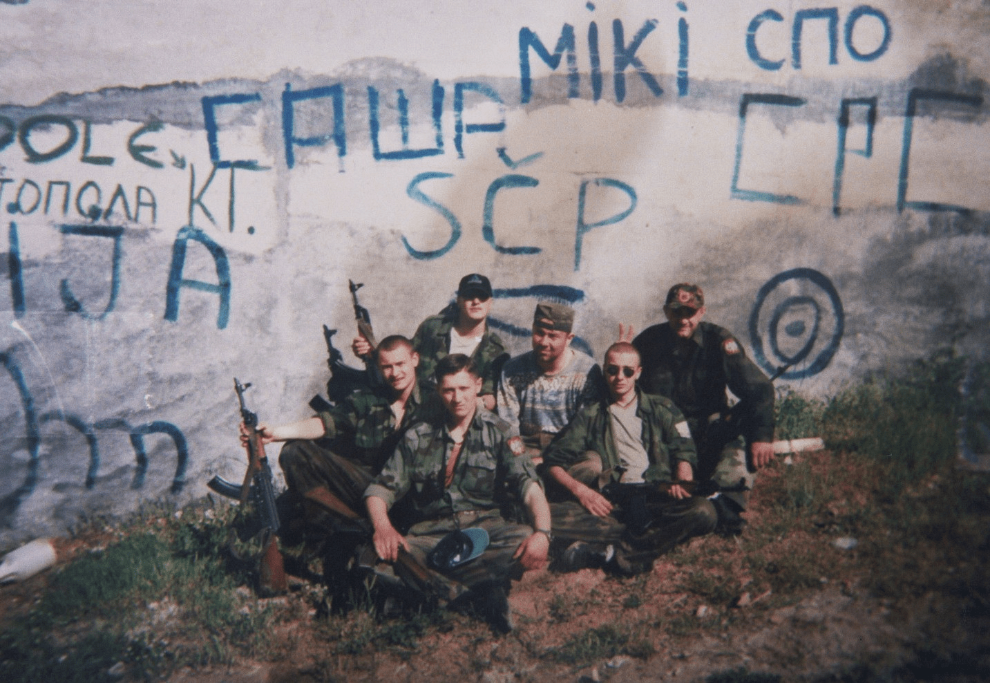 Serbia Remains Duplicitous, Unscrupulous, Disloyal, Deceitful, Dishonest, Untrustworthy and Fraudulent