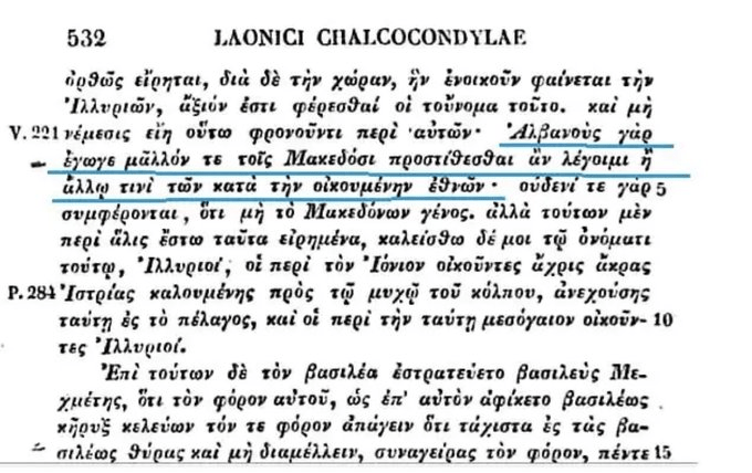 Laonikos Chalkokondyles in Athens in the 1460s compares the Albanians to the Macedonians