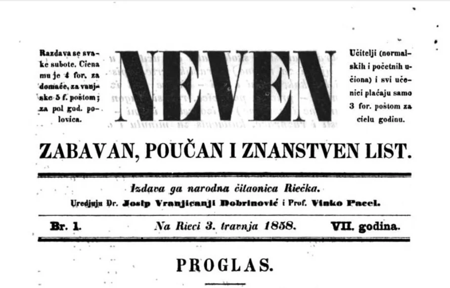 Something About the Pelasgian Language, or the Illyrian, Now Albanian (1858)