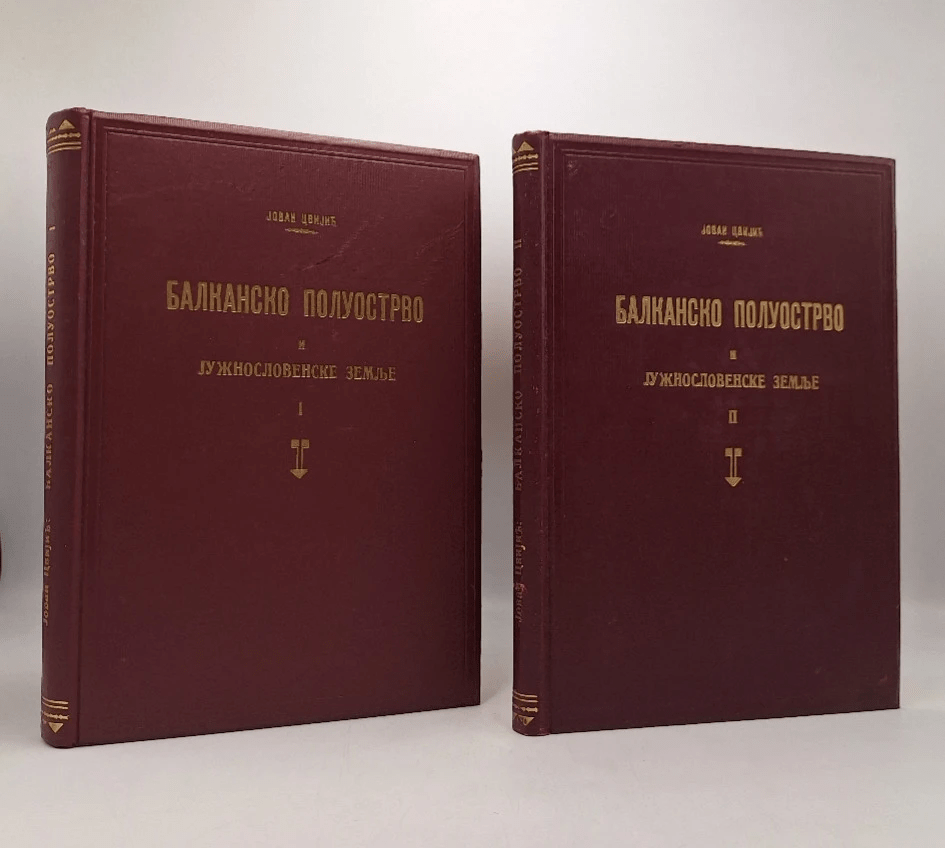 The Albanian heritage among the slavicized / serbicized inhabitants of Morava and Izmornik